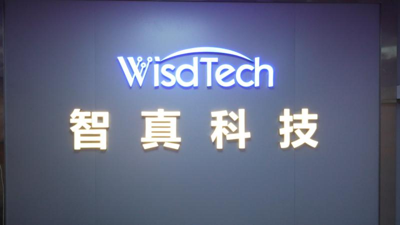 Fornitore cinese verificato - Wisdtech Technology Co.,Limited