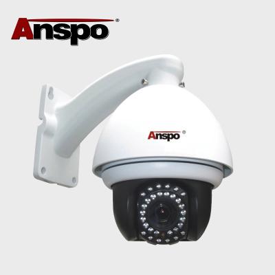 China Waterproof / Anspo Starlight IR PTZ zoom ptz IP camera 2mp poe outdoor ptz camera waterproof super auto tracking night vision for sale