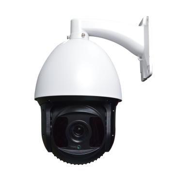 China Built-in 2MP Laser PTZ Siren with 30X Optical Zoom IP66 Speed ​​Dome Outdoor Camera for sale