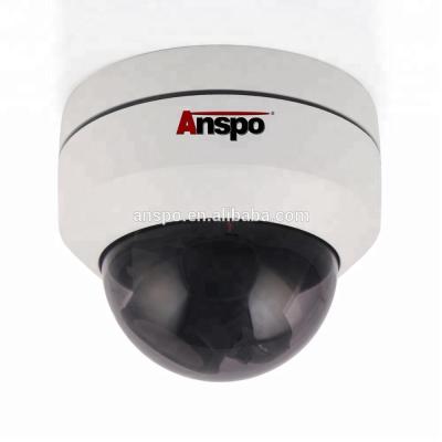 China 2020 Intelligent Motion Detection Ptz Camera 4.0MP/5.0MP IP67 POE Auto Tracking Camera for sale