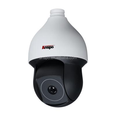 China Waterproof / Waterproof Anspo Network Security PTZ Camera 16X Thermal Camera for sale