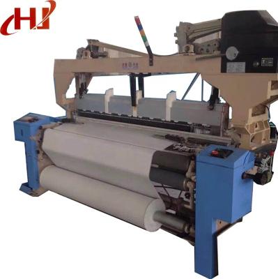 China Textile Industry Weaving Machine Tuck In Device Loom Japan Air Jet Loom for sale