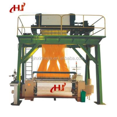 China Electronic Textile Industry Water Jet Jacquard Loom Machine for sale