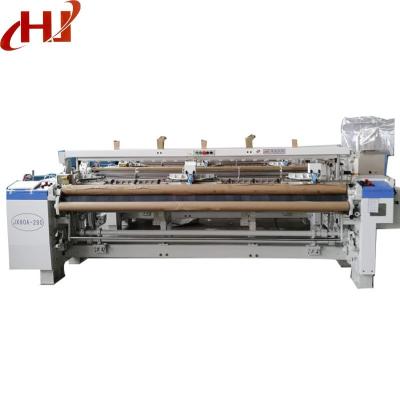 China Textile Industry Textileair Jet Loom Narrow Cloth Weaving Machine for sale