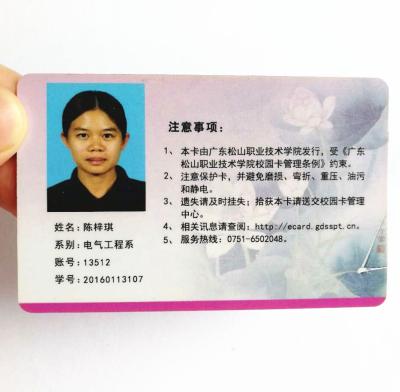 China Low Price Customized Printing PVC Student Photo ID Card PVC\PET\ABC Card for sale