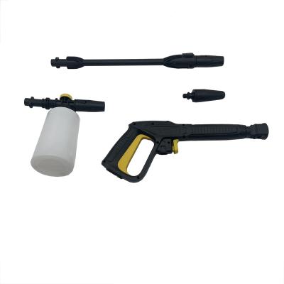 China High Quality PVC+PE Water Spray Gun Lance Water Pressure Gun Wash Station High Pressure Water Gun Lance for sale