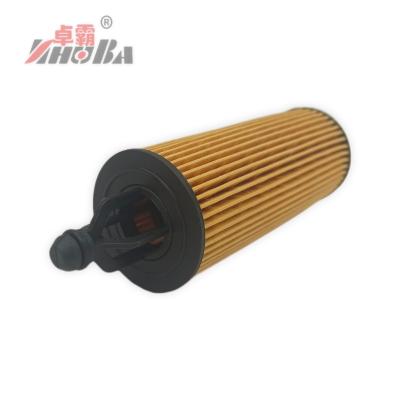 China Wholesale Oil Filter Paper Upper Media Car The Cheap Oil Filter 68191349AA MO-349 For DODGE Durango RAM 3500/JEEP for sale