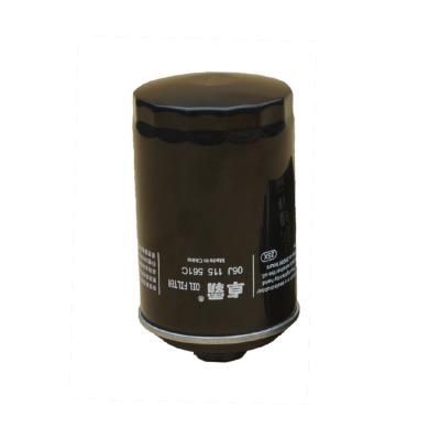 China Hot Selling Custom Diesel Oil Filter LOGO 06J115561B For AUDI 76 x 143mm for sale