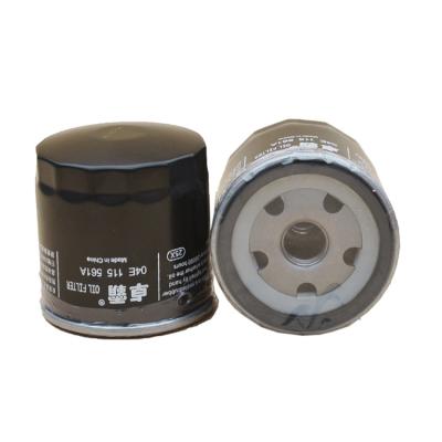 China China Supplier Wholesale 04E115561A Auto Hydraulic Oil Filters For AUDI 76x 80mm for sale