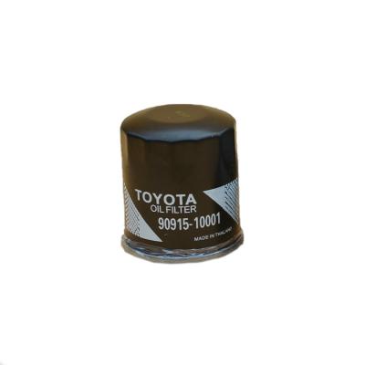 China Professional Manufacture 90915-10001 Auto-Oil Filter Replace For MASSEY FERGUSON 66x 75mm for sale