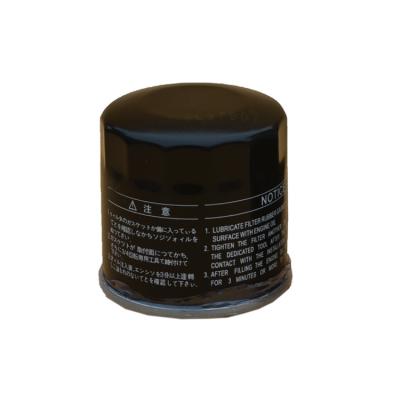 China Wholesale Automotive Oil Filter Manufacturer 90915-YZZC5 For AVANZA (F60_) 1.3 66x 75mm for sale