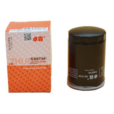 China New heavy duty truck diesel engine full throttle lubricant spin-on oil filter CX0710 for 6015/6102 engine 77 x 120mm for sale