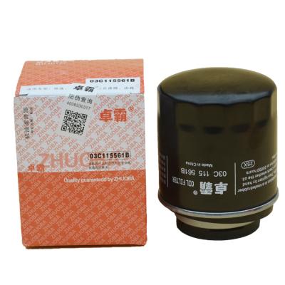 China Competitive Price Good Quality 03C115561B Auto Engine Car Oil Filter 76 x 93mm for sale