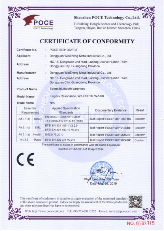 CE - Dongguan Weijie Electronic Technology Co., Ltd.