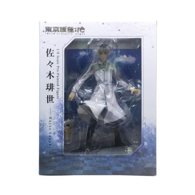 China Cartoon Toy Hot Sale Tokyo Ghoul Sasaki Hisyo Interchangeable Head Boxed Figure for sale