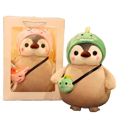 China Decoration Make Your Own Plush Toy For Kids Custom Plush Toys China Custom CE ASTM Custom OEM ODM Plush Bag Gift Bear Cotton Logo for sale