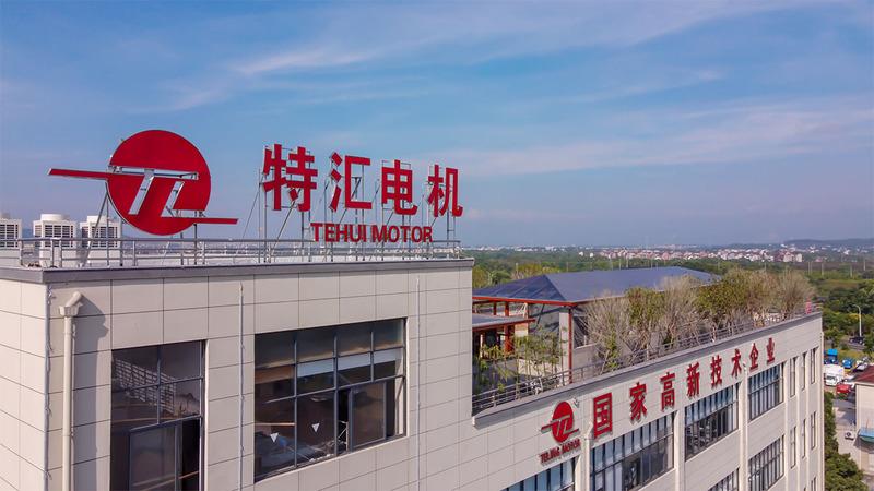 Verified China supplier - Zhejiang Tehui Motor Co., Ltd.