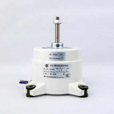 China Totally Enclosed / Waterproof China Long Life DC Motor Hot Magnet Permanent Brushless Electric Motor Sale for sale