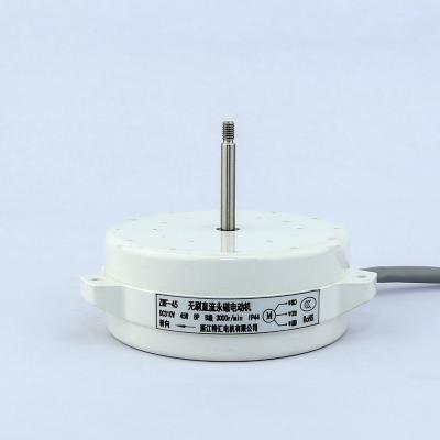 China Totally Enclosed / Plastic Sealed DC Motor Generator BLCD Permanent Magnet Motor Various Waterproof Features for sale