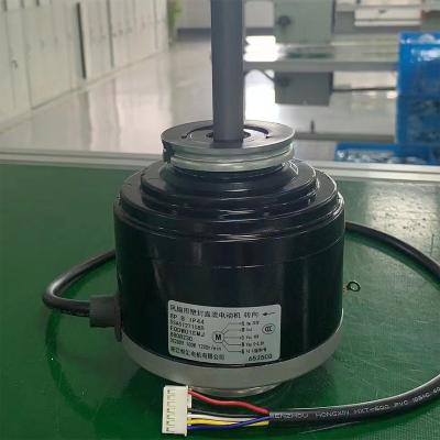 China Custom DC Electric Motor Home Appliance Fan DC Motor Totally Enclosed / Waterproof High Quality Factory for sale