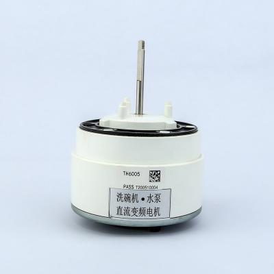 China Totally Enclosed / Waterproof High Standard BLDC Motor For Kitchen Aerator With Quality Assurance for sale