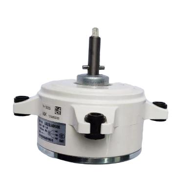 China Factory Supply 310V BLDC Totally Enclosed/Waterproof Motor For Kitchen Aerator Plastic Sealed 100w DC Brushless Motor for sale