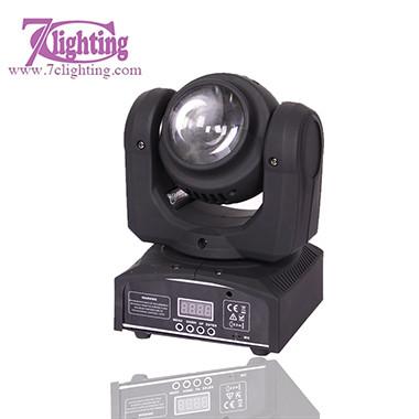 China 40W Wash Moving Head for sale