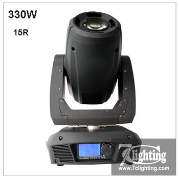 China 330W 15R Moving Head for sale