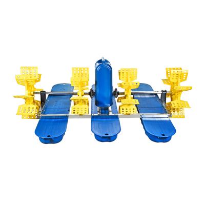 China Stainless Steel 1.5Kw 380V 4 Spline 304 Fish Pond 4 Paddle Wheels Fish Farm Water Impeller Paddle Wheel Aerator for Fish Farm fish farm for sale