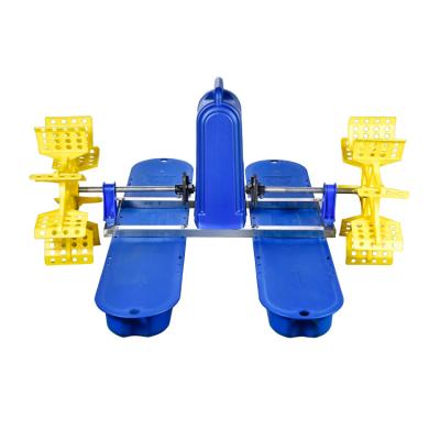 China Fish Farm Fish Pond 2 Impellers 304 Stainless Steel 0.75Kw 380V 4 Spline Fish Pond Water Paddle Wheel Fish Farming Aerators For Sale for sale