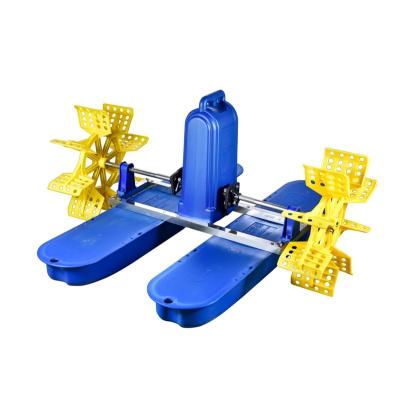 China Hot sale best quality impeller aerator pump for fish pond farming 80*120*120 for sale