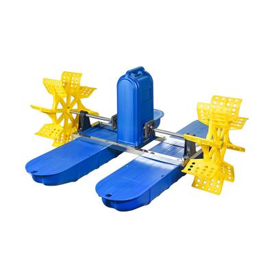 China Fish Farming Fish Pond 2 Spline 0.75Kw 380V 304 Lake Steel Paddle Wheel Paddle Wheel Aerator Machine for sale