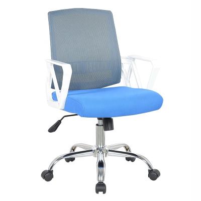 China Adjustable Swivel (Height) Executive Ergonomic Home Office Chairs for sale