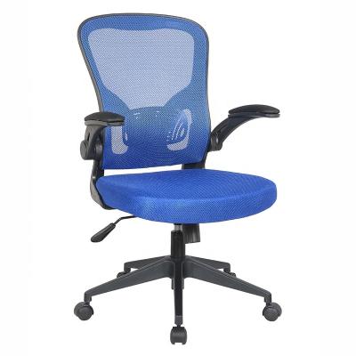 China (Size) China Mesh Chair Factory Direct Selling Adjustable Ergonomic Mesh Task Chair Swivel Office Chair for sale