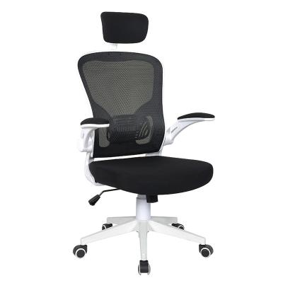 China Free Sample Ergonomic Wrapping PC PC Computer Office Gaming Chair (Size)Adjustable Furniture Gamer Desk Chair Ergonomic Comfortable Leather Black for sale