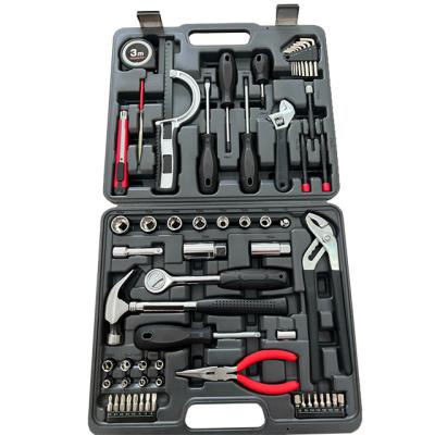 China Household DIY Repair Tool Mechanic Hand Tool 61PCS Household Tools Box for sale