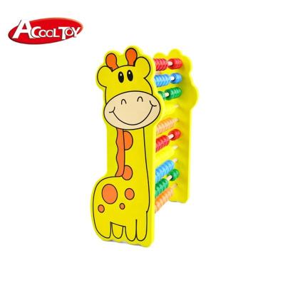 China Traditional Wooden MDF Giraffe VERTICAL ABAQUE Frame For Kids for sale