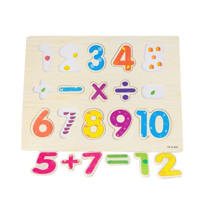 China Toy Math Toys Count Numbers Educational Matching Digital Toy Educational Wooden Kids Shape Board Puzzle 2 in 1 OEM Style Packing Unisex Wooden Age for sale