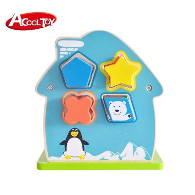 China Plywood Classic Educational Toy Wooden House Shape Sorter for sale