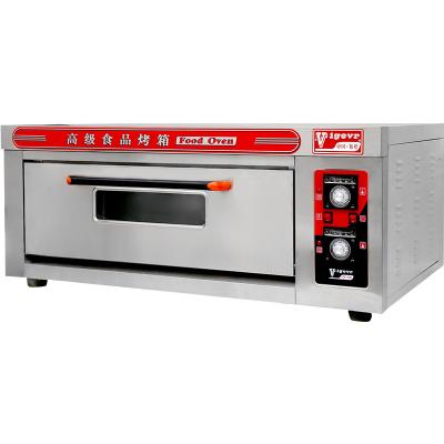 China CE High Quality Single Trays Turkey Chicken Cannery Factory Electric Commercial Baking Oven 2 Deck for sale