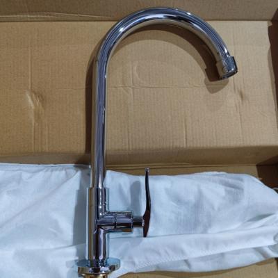 China Single Open Kitchen Sink Quick Open Sink Kitchen Cold Water Quickly Lengthen Water-Faucet Faucet for sale