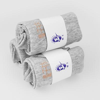 China D-23 Anti-Static Socks Quantum Anti-Static Socks for sale