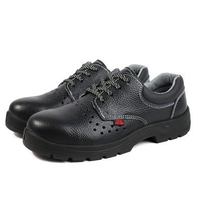 China 4381 Low Top Plastic Toe Construction Site Work Shoes Insurance Anti-Static Bottom Breathable Work Shoes for sale