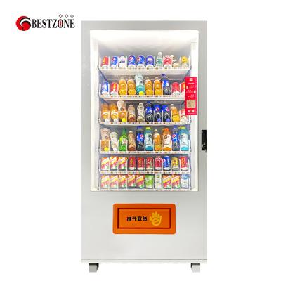 China SDK cashless vending machine for snack machine support drinking vending credit card google pay apple pay for sale