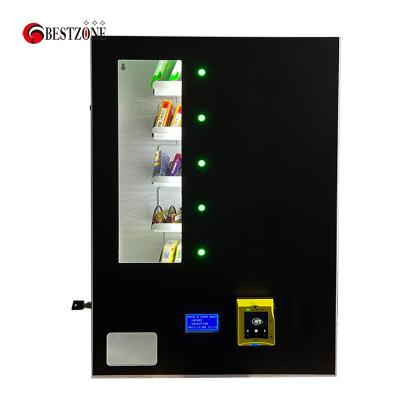 China High Quality Wall Mounted Wall Mounted Face Mask Condom Cigarette Holder Credit Card Metal Cosmetic Snacks Perfume Vending Machine Box Dispenser for sale