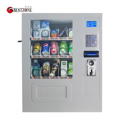 China Mini Metal Desktop Cash and Coin Instant Vending Machine Beverage Snack Drinks Condom Tissue Vending Machine for sale