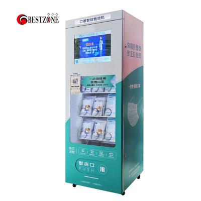 China Wholesale metal self-service face mask vending machine dispenser automatic surgical mask dispenser for mask otomat for sale