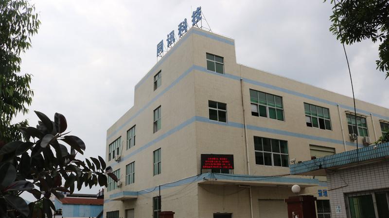 Verified China supplier - Shenzhen Kingrf Technology Co., Ltd.