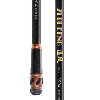 China Telescopic Fishing Rod Rock Fishing Rods Sea Carbon Fiber 4.2M Carbon Fishing Pole for sale