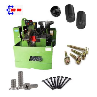 China Process Parallel Wires Screw Making Machine Munufactur Other Metal And Metallurgy Machinery Wire Rolling Machine for sale